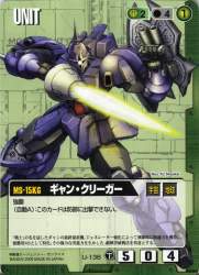 97441 B