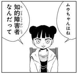 128199 B
