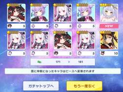 229585 B