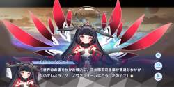 2126746 B