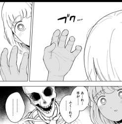 126190 B