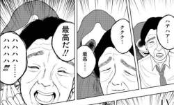 95885 B