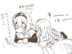 186677 B