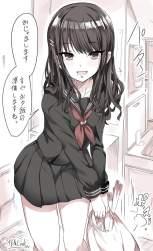 320647 B
