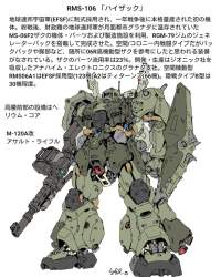 206581 B