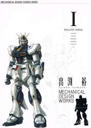 79696 B
