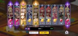 1446482 B
