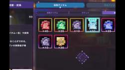 1270624 B