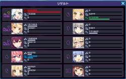 787304 B