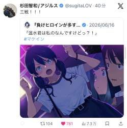 387714 B