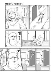621546 B