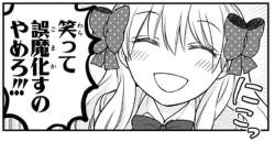 74561 B
