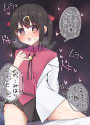 379665 B