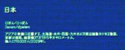 56859 B