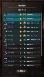 222877 B