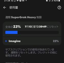 368949 B