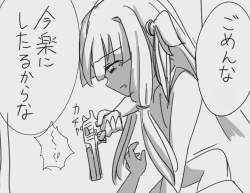 724134 B
