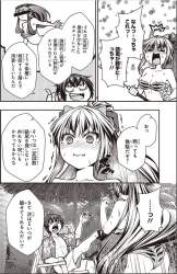 180769 B