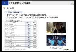 181896 B