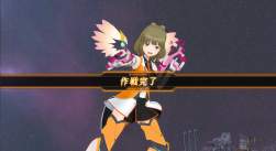 1235695 B