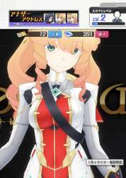 155119 B