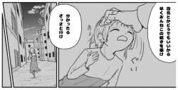 53241 B