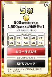 313266 B