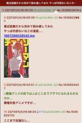 156109 B