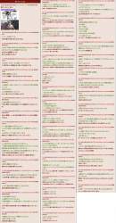 1269973 B