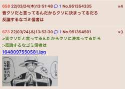 211590 B