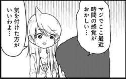 52565 B