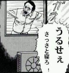 23040 B