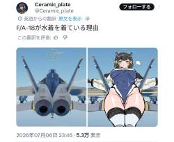 169720 B