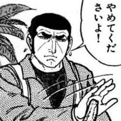 50595 B
