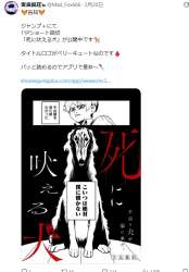 79596 B