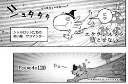 158043 B