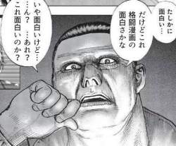 94017 B