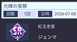 110356 B