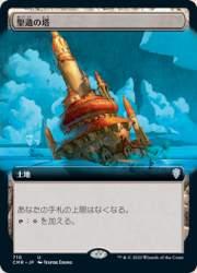 158692 B