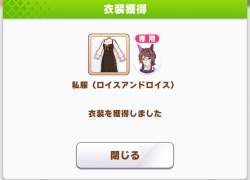 66673 B