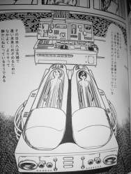 174825 B
