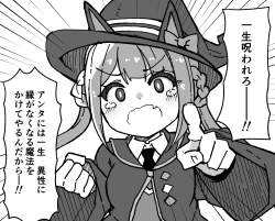 289581 B