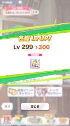 334658 B