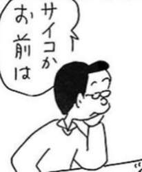 52258 B