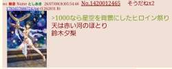 110934 B