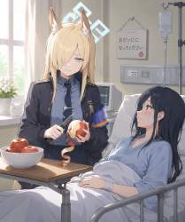 2050591 B
