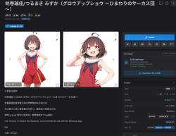 280433 B