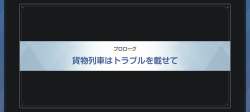 242333 B