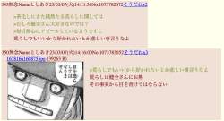 161236 B