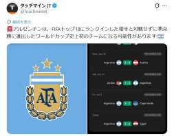85353 B
